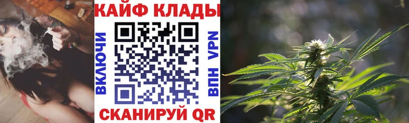 Купить Cocaine Мефедрон Конопля Усть-Илимск