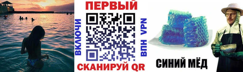 Купить  Усть-Илимск  АМФ 97% 