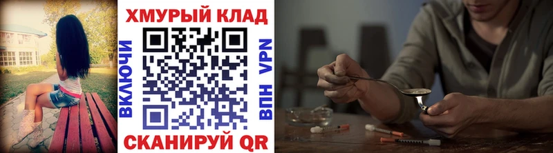 Купить  Усть-Илимск  Героин Афган 