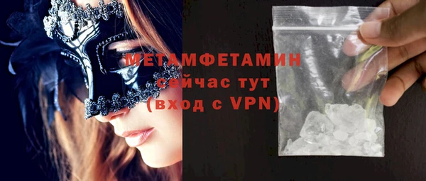 тгк Остров