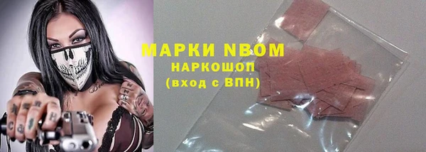 тгк Остров