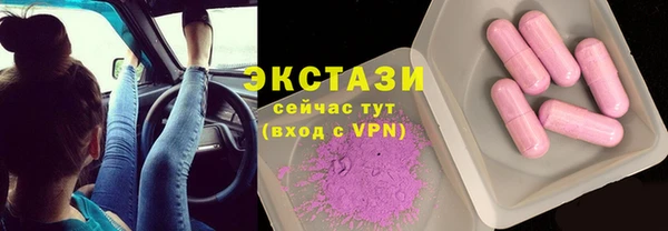 тгк Остров