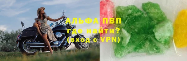тгк Остров