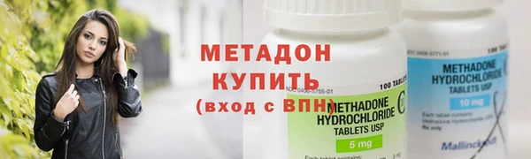 прущий лед Осинники