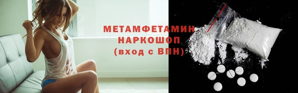 тгк Остров