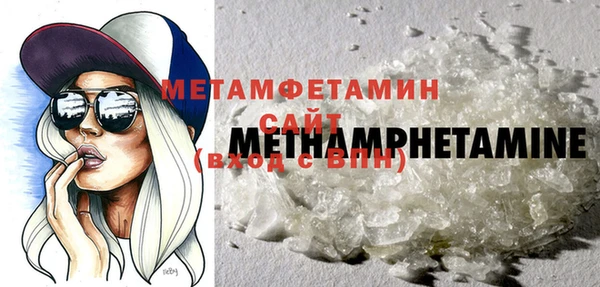 тгк Остров
