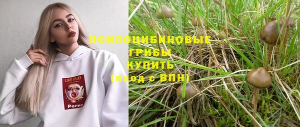 тгк Остров