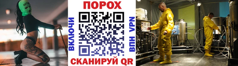 Метамфетамин винт  Купить закладки  Усть-Илимск 